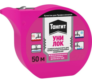 Нить 