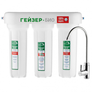 Картридж Гейзер 3 Био 311 (для мягкой воды)