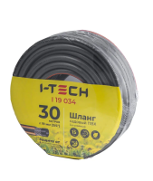 Шланг ПВХ 3х слойный армированный садовый I-TECH 3/4