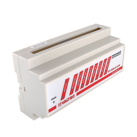 Зональный коммуникатор 24 В. VALTEC